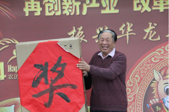 1614764325674092.png image.png